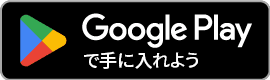 Google Play Store Badge